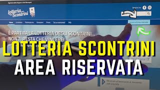 AREA RISERVATA LOTTERIA DEGLI SCONTRINI come funziona e cosa possiamo fare [upl. by Budde723]