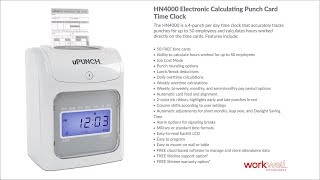 uPunch HN4000 Electronic Calculating TIme Clock [upl. by Mcnair]