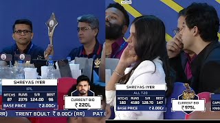 before IPL Auction 2025 watch Shreyas Iyer ipl auction 2022 full highlights  ipl mega auction 2022 [upl. by Pail]