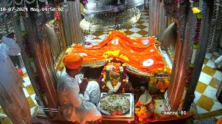 SHREE BABA RAMDEV SAMADHI LIVE AARTI DARSHAN [upl. by Nylesaj]