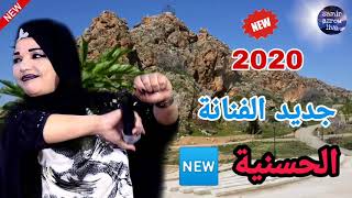 jadid hassaniaقصارة الحسنية أواياش إمانو ياش 2020 [upl. by Anidal]