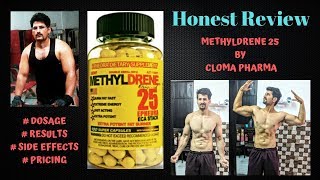 METHYLDRENE 25 FAT BURNER HONEST REVIEW [upl. by Rambert]