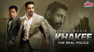 Kamal Haasan New Released South Dubbed Hindi Full Movie Khakee The Real Police  Prakash Raj Trisha [upl. by Mloc]