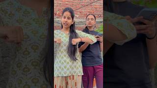 Tu apne bhai pr gyi hai😂😅 comedy funny cute shortvideo eyecatchy trending shorts video [upl. by Jonny]