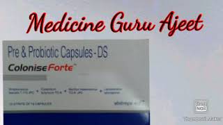 Colonise forte capsule uses in hindi [upl. by Aisitel]