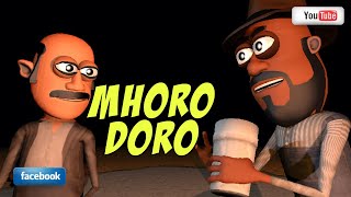 Mhoro Doro  Zimbabwe Comedy Cartoon [upl. by Lenore]