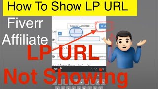 fiverr affiliate LP URL Not showing problem solve 100 [upl. by Yeliak421]