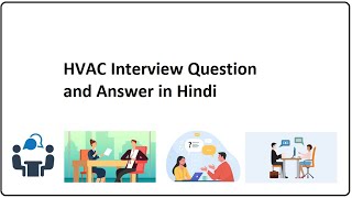 HVAC Interview Question and Answer in Hindi [upl. by Willtrude]