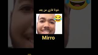 الموت تاع الضحك 🤣😂morocco algerie tangerang france viralreels reelsviralシ reelsfb reel [upl. by Liew760]