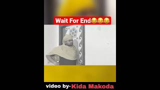 Wait For End😂😂😂bhojpuri shorts [upl. by Koerlin]