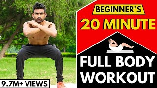 20 Min Full Body Workout Routine for Beginners Follow Along  No Gym [upl. by Eimmac286]