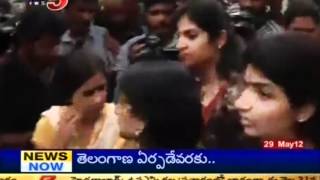 YS Jagan is Khaidi No 6093 at Chanchalguda Jail TV5 [upl. by Ocirled25]