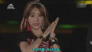 T  ara Bo Peep Bo Peep（Japanese Ver）Live compilation 日本語歌詞 [upl. by Iaka]