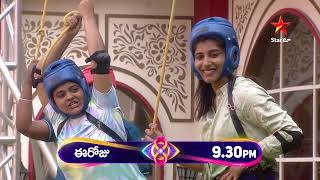 Bigg Boss Telugu 8  Day 81  Promo 3  Pattu Vadalani Vikramarkulu Task  Star Maa [upl. by Geralda]