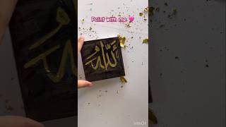 Cutest Allah name painting with gold leaf art shorts subscribe views canvaspainting [upl. by Drofnil]