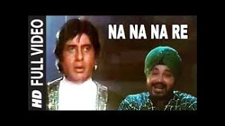 Na Na Na Re Full Song ► Daler Mehndi  Mrityudaata  Amitabh Bachchan [upl. by Lerak]