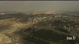 Israël  barrière de sécurité [upl. by Jerusalem]