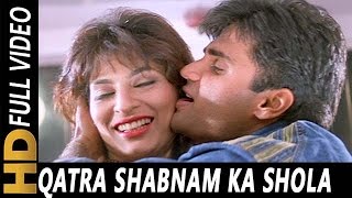 अंगना में बाबा  Aankhen Movie  Govinda Shilpa Shirodkar  Superhit Song  Kumar Sanu Sadhna Sargam [upl. by Sorac]