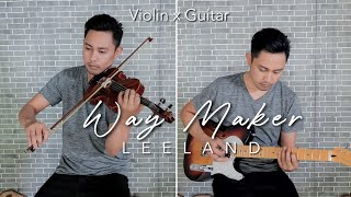 WAY MAKER  Violin amp Guitar Cover [upl. by Ak950]