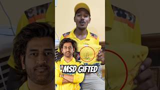 MS Dhoni ने Apne Crazy Fan Gaurav Kumar को Autograph वाली CSK Jersey GIFT दी हैं shorts [upl. by Carpenter]