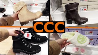 CCC  PROMOCJE 50 âť—ď¸ŹLASOCKI âť—ď¸Ź SZOK CENY đź± DĹUGIE KOZAKI BOTKI âť¤ď¸Ź PRZEGLÄ„D PĂ“ĹEK đź›Ťď¸Ź WYGODNE BUTY đź‘˘ [upl. by Eixela233]