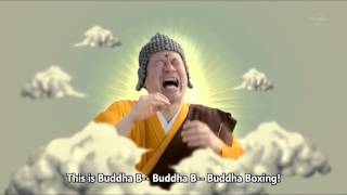 Buddha Boxing [upl. by Shurlocke953]