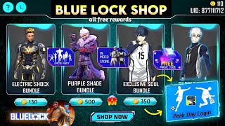 New BlueLock Event Free Rewards🤯🥳 Free Fire New Event  Ff New Event  Upcoming Events in Free Fire [upl. by Nemraciram719]