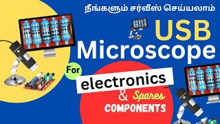 LOW BUDGET  DIGITAL MICROSCOPEBEST AND MUST FOR ELECTRONICS SERVICING [upl. by Mirella]