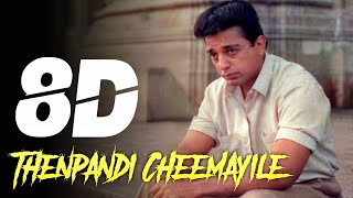 Thenpandi Cheemayile 8D  Thenpandi Cheemayile 8D Audio  8D  Maestro [upl. by Bruce985]