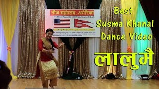 Susma Khanal Teej Dance LALUMAI लालुमै [upl. by Jasmin]