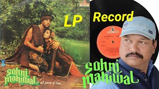 Sohni Chenab De KinareSohni Mahiwal 1984Music India LP Vinyl Record [upl. by Agnizn]