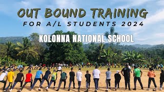 Out Bound Training Program for AL Students in Kolonna National School 20240209 [upl. by Napoleon]