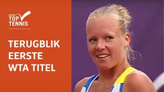 Kiki Bertens eerste WTA titel in 2012  KNLTB toptennis [upl. by Acey]