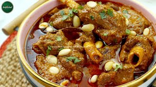 Mutton Badami Korma Recipe by SooperChef Bakra Eid Special Recipe [upl. by Kcolttam]