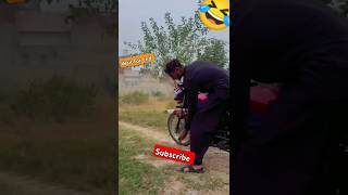 Bahti hwa sa tha funny ameerehamza funnyvideos comedyvideos mems promotion [upl. by Tebor]