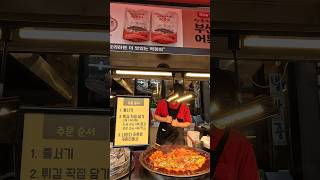 Tteokbokki Street Food Busan 🇰🇷 Haeundae Traditional Market 해운대 전통시장 [upl. by Lleroj]