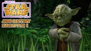 Kinect Star Wars  Kashyyyk 1 [upl. by Malim823]