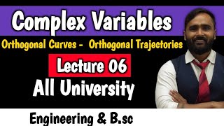 Complex Variables  Lecture 06  Orthogonal CurvesOrthogonal TrajectoriesPRADEEP SIR [upl. by Betteann]