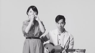 Humbert Humbert  Yokogao Shika Shiranai Official Music Video [upl. by Peugia880]