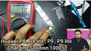 Huawei p8 lite charging problem  huawei p8 p8 lite p9 lite p10 litep20 p20 lite charging problem [upl. by Quintana]