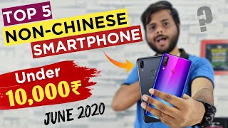 TOP 5 BEST NON CHINESE PHONE UNDER 10000 IN 2020 JUNE  4GB RAM  Smartphone Under 10000 in 2020 [upl. by Illil]