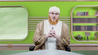 Hadith  Semester 2  Introduction  Shaykh Dr Muhammad Salah  Zad Academy English [upl. by Spieler682]