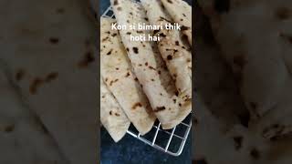 Basi roti khane se konsi bimari thik ho jayegi viralshort youtubeshorts recipe cooking [upl. by Early]