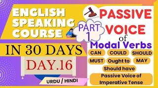 Passive voice of All Modal Verbs  Modal Verbs Passive voice  Modal verb Passive in English grammar [upl. by Reteip266]