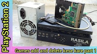 rasila combo ps2 me game add kese kare part 1  how to add games on ps2 [upl. by Noirred]