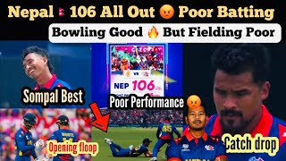 Nepal vs Netherland Highlights  Batting Not Good  Catch Drop  Poor Captancy Rohit Paudel [upl. by Nari409]