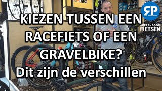 KIEZEN TUSSEN EEN RACEFIETS OF EEN GRAVELBIKE Dit zijn de verschillen [upl. by Oinafipe]