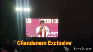 Chandanam Exclusive tvk tvkparty thalapathy Vijay [upl. by Rapsag]