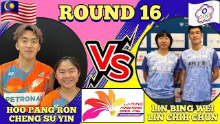 R16🇲🇾Hoo Pang RonCheng Su Yin VS TPELin Bing WeiLin Chih Chun🔥💪‼️hongkongopen2024 [upl. by Suivatco]