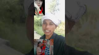 Ka hi Lila ho gelau dhila  shortvideo youtubeshorts [upl. by Psyche]